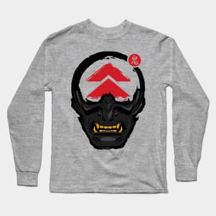 Ghost Samurai Mask Long Sleeve T-Shirt